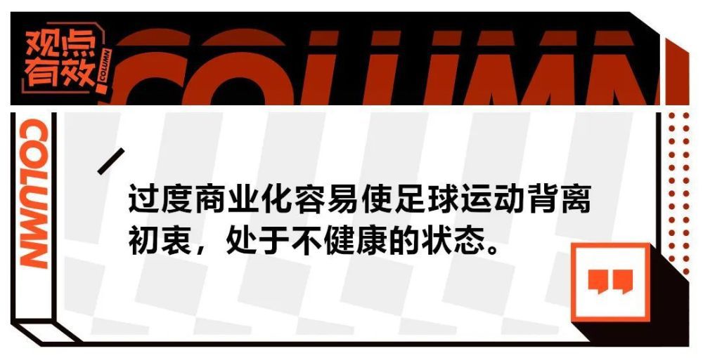 德国转会市场显示，三镇今年12月31日合同到期的球员包括吴飞、高准翼、贺惯、李扬、张文涛、杨阔、吕海东、邓涵文、段刘愚、戴维森、马尔康、阿齐兹、罗竞。